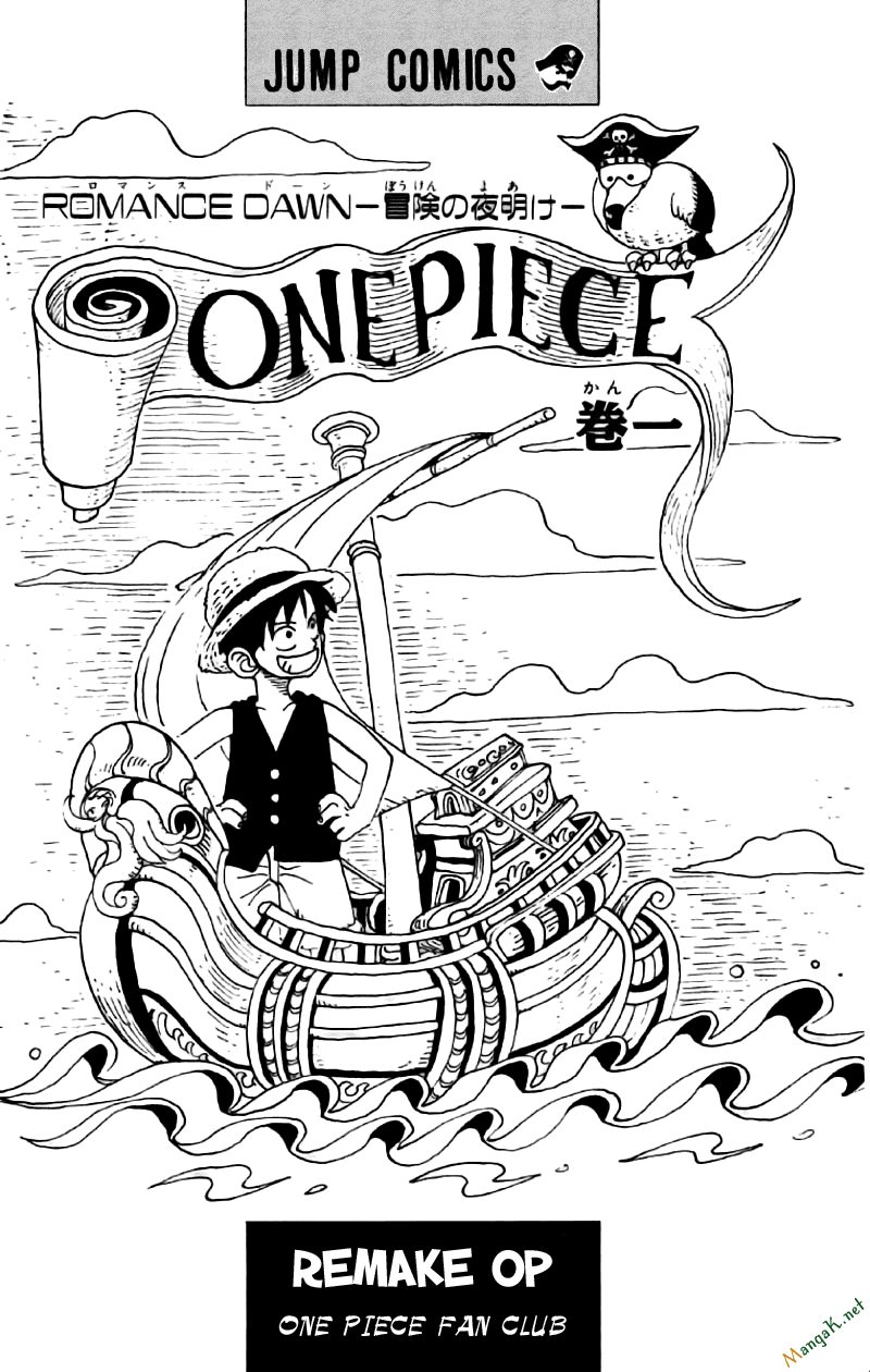 One Piece Tập 1 - Trang 3