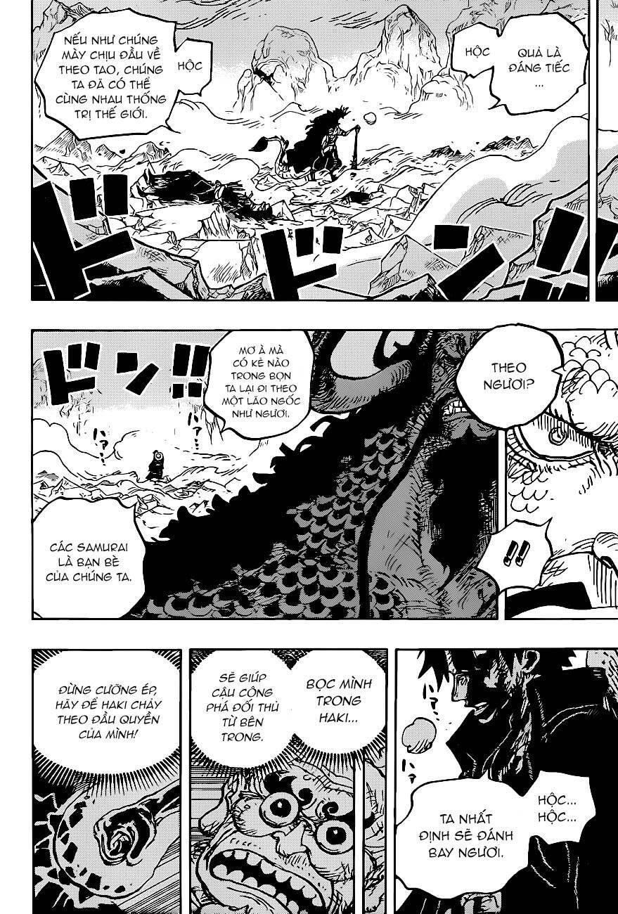 One Piece Tập 1010 - Trang 11