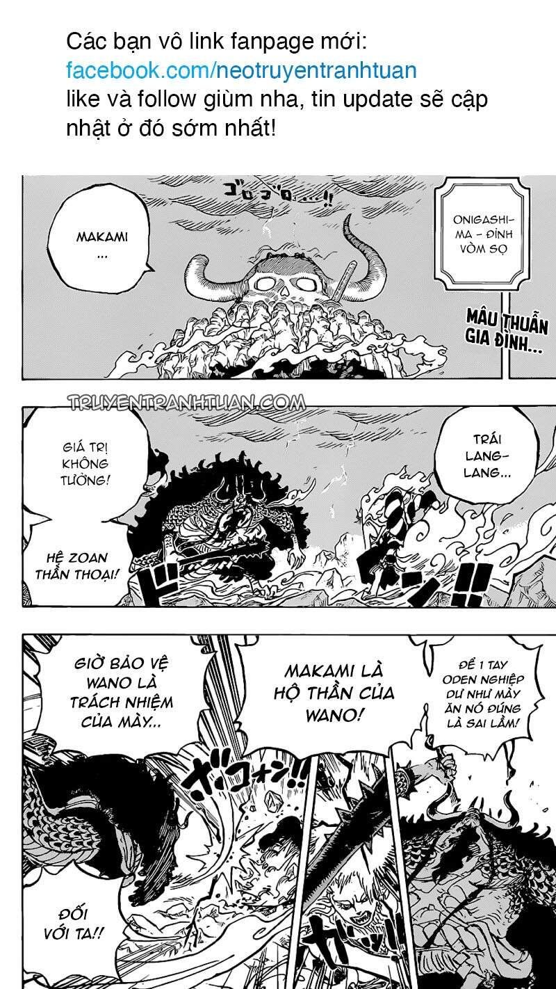 One Piece Tập 1020 - Trang 2