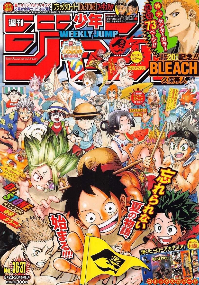 One Piece Tập 1021 - Trang 1