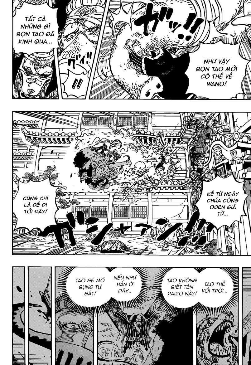One Piece Tập 1023 - Trang 13