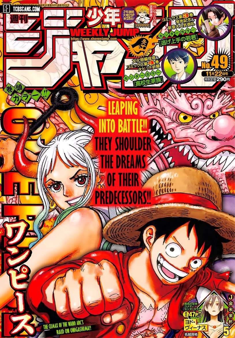 One Piece Tập 1031 - Trang 1
