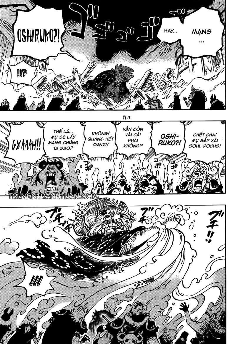 One Piece Tập 1031 - Trang 5