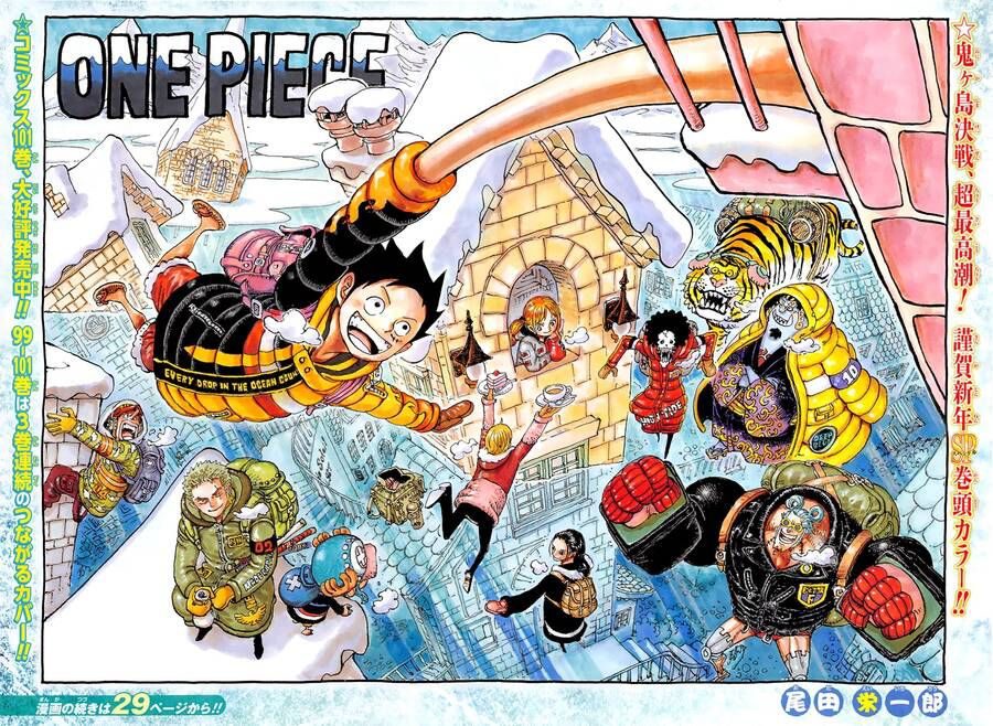 One Piece Tập 1036 - Trang 1