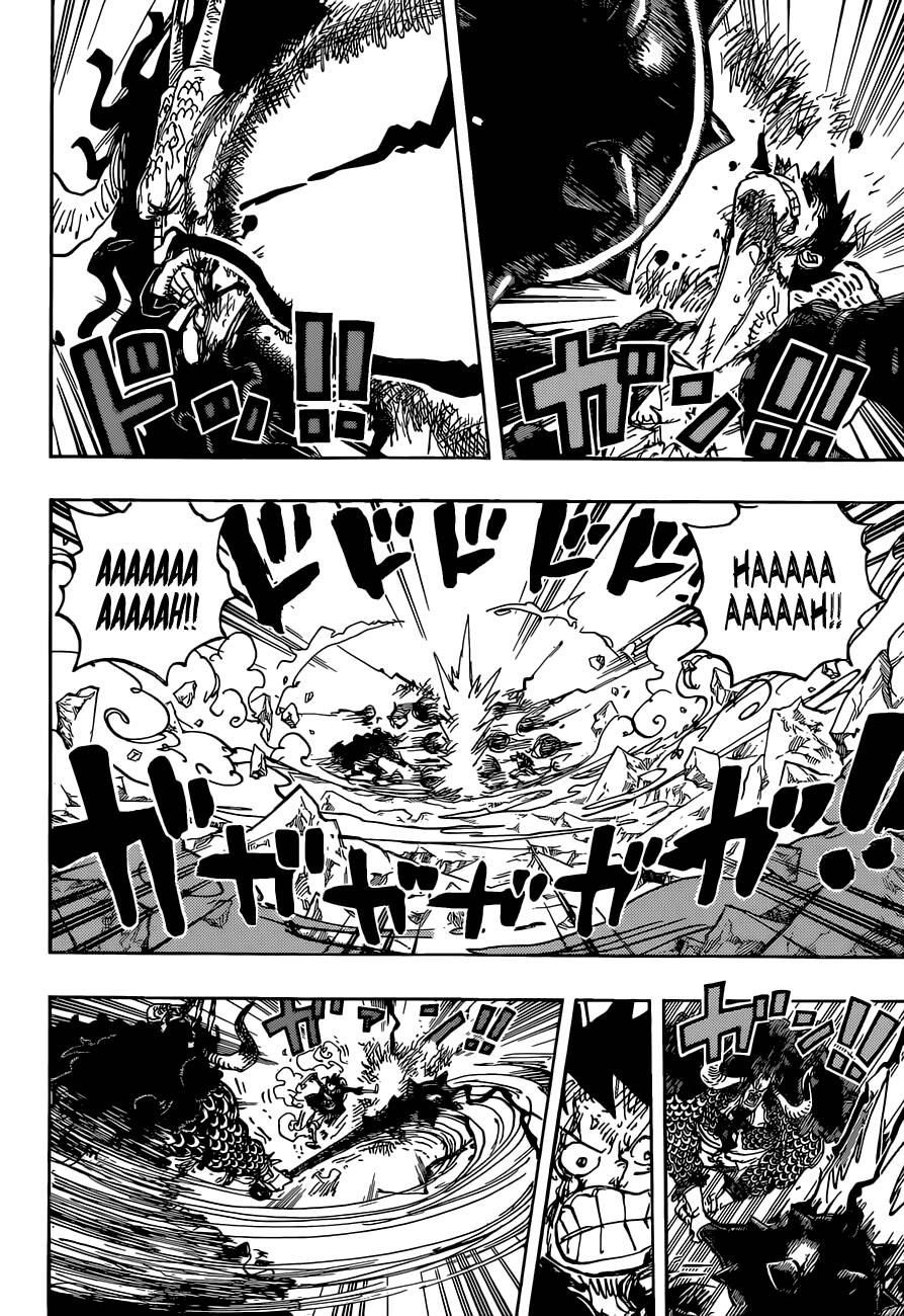 One Piece Tập 1037 - Trang 12