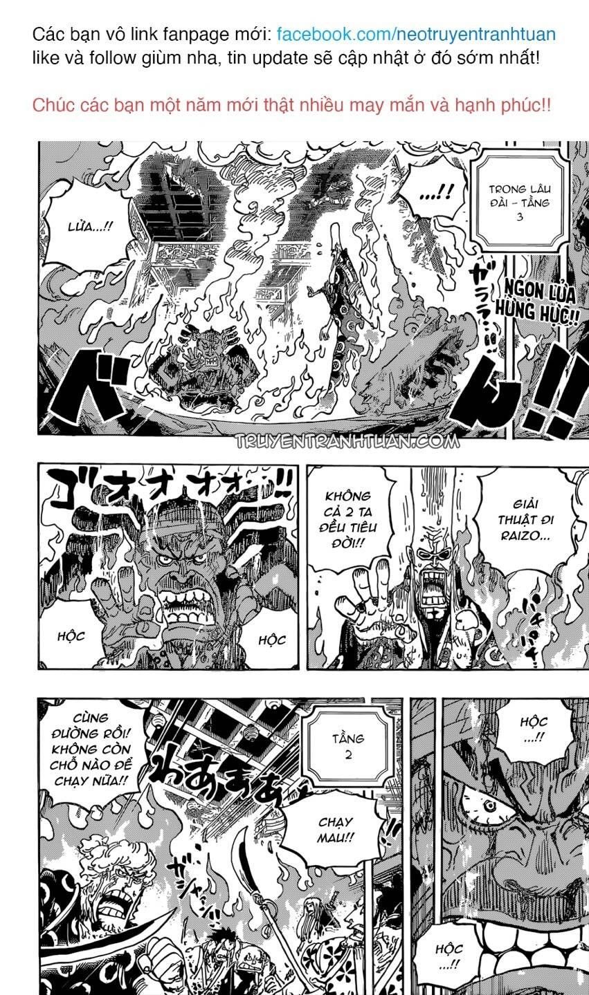 One Piece Tập 1038 - Trang 2