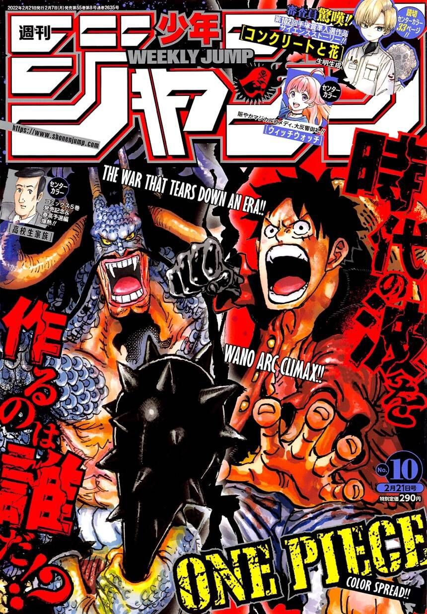 One Piece Tập 1039 - Trang 1