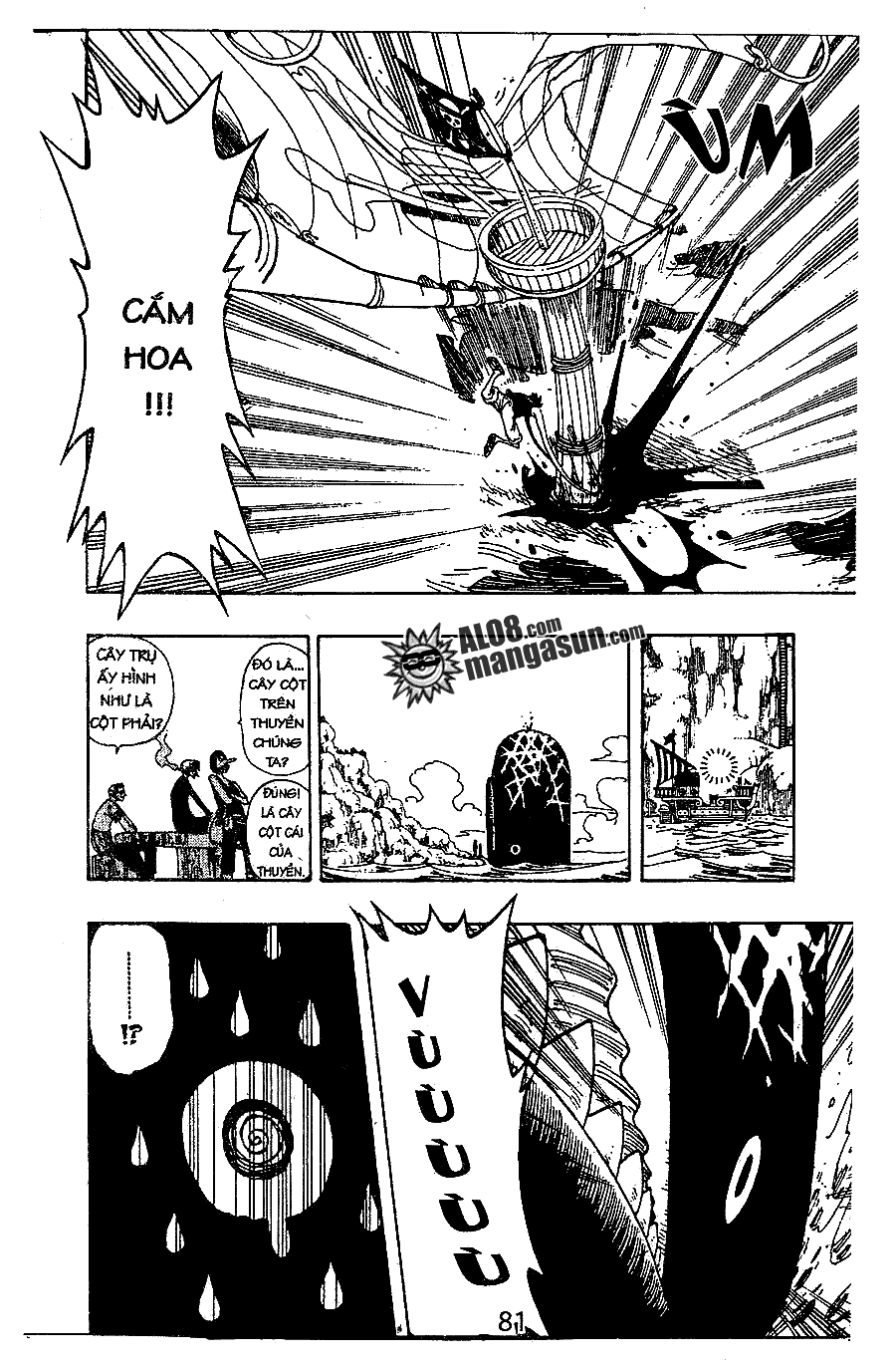 One Piece Tập 104 - Trang 13