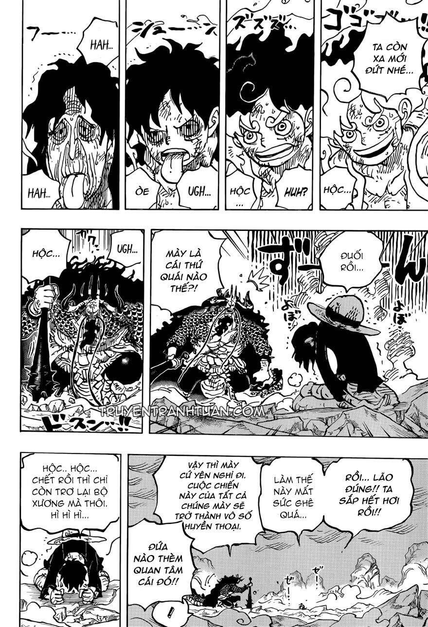 One Piece Tập 1045 - Trang 12
