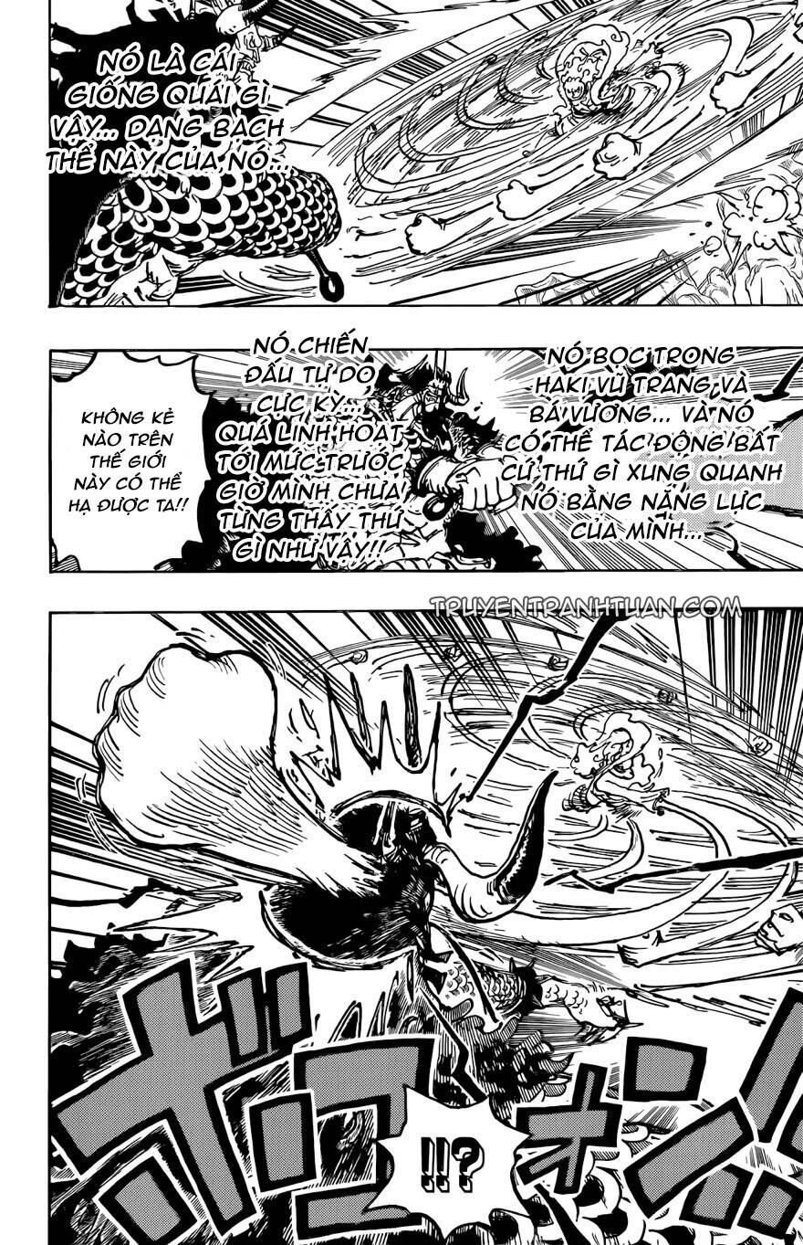One Piece Tập 1045 - Trang 16