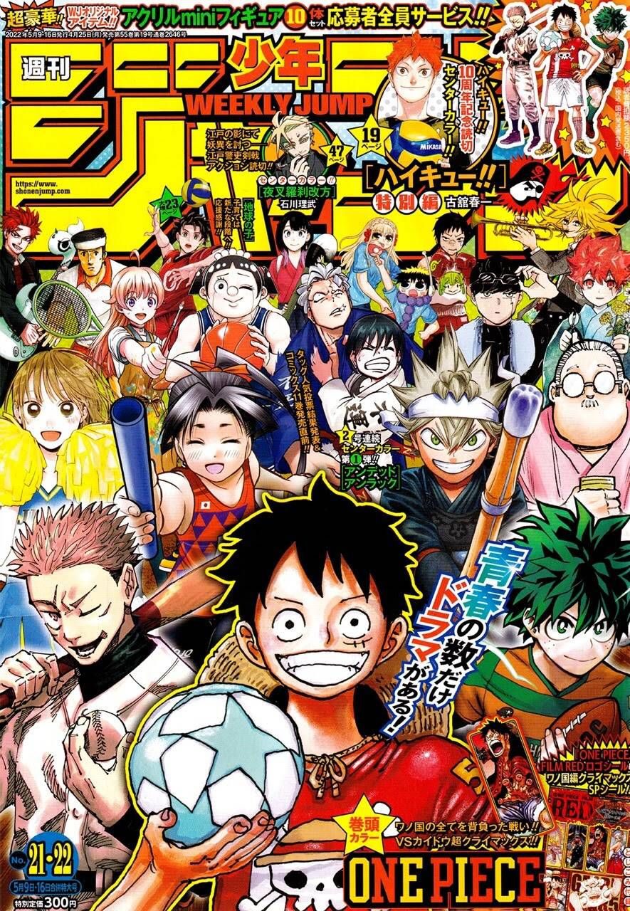 One Piece Tập 1047 - Trang 1