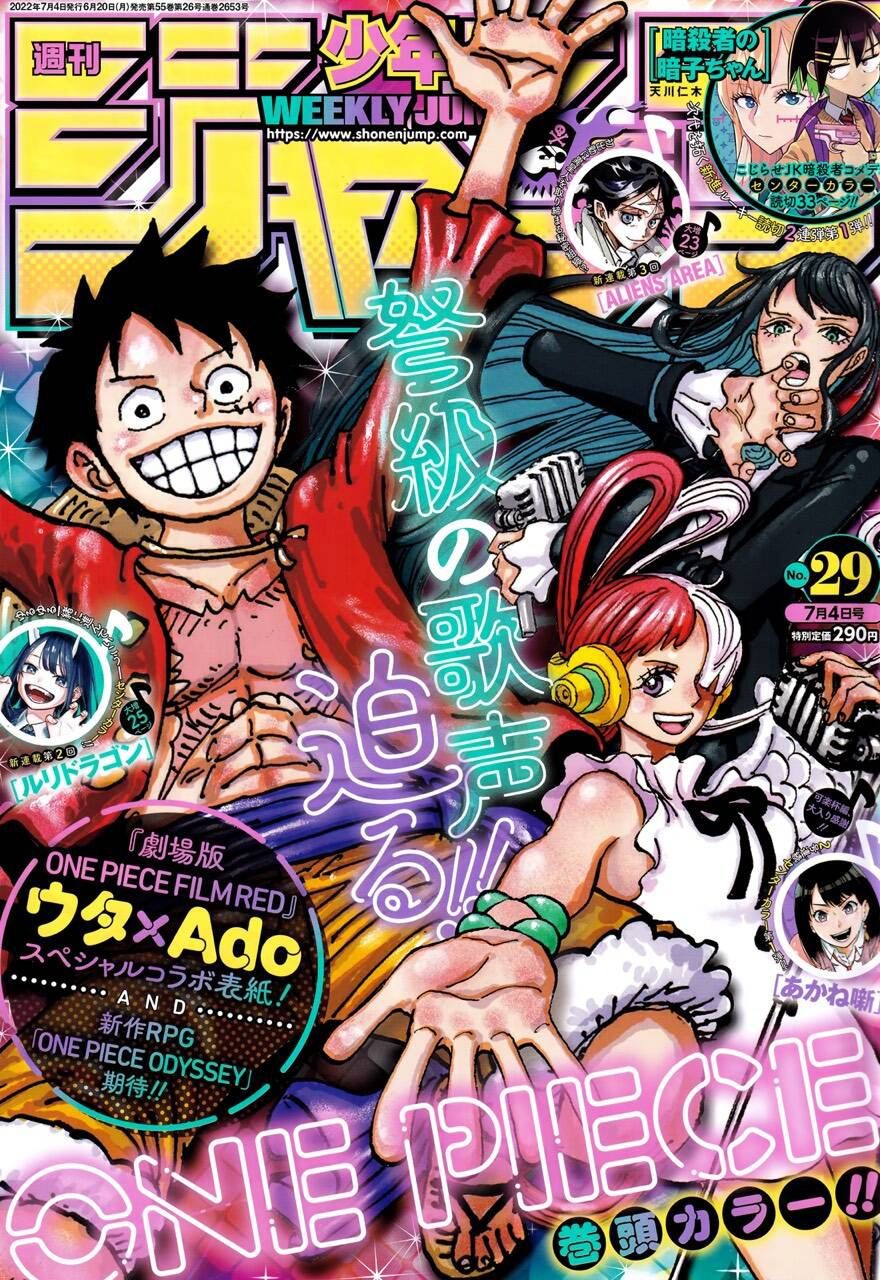 One Piece Tập 1053 - Trang 10