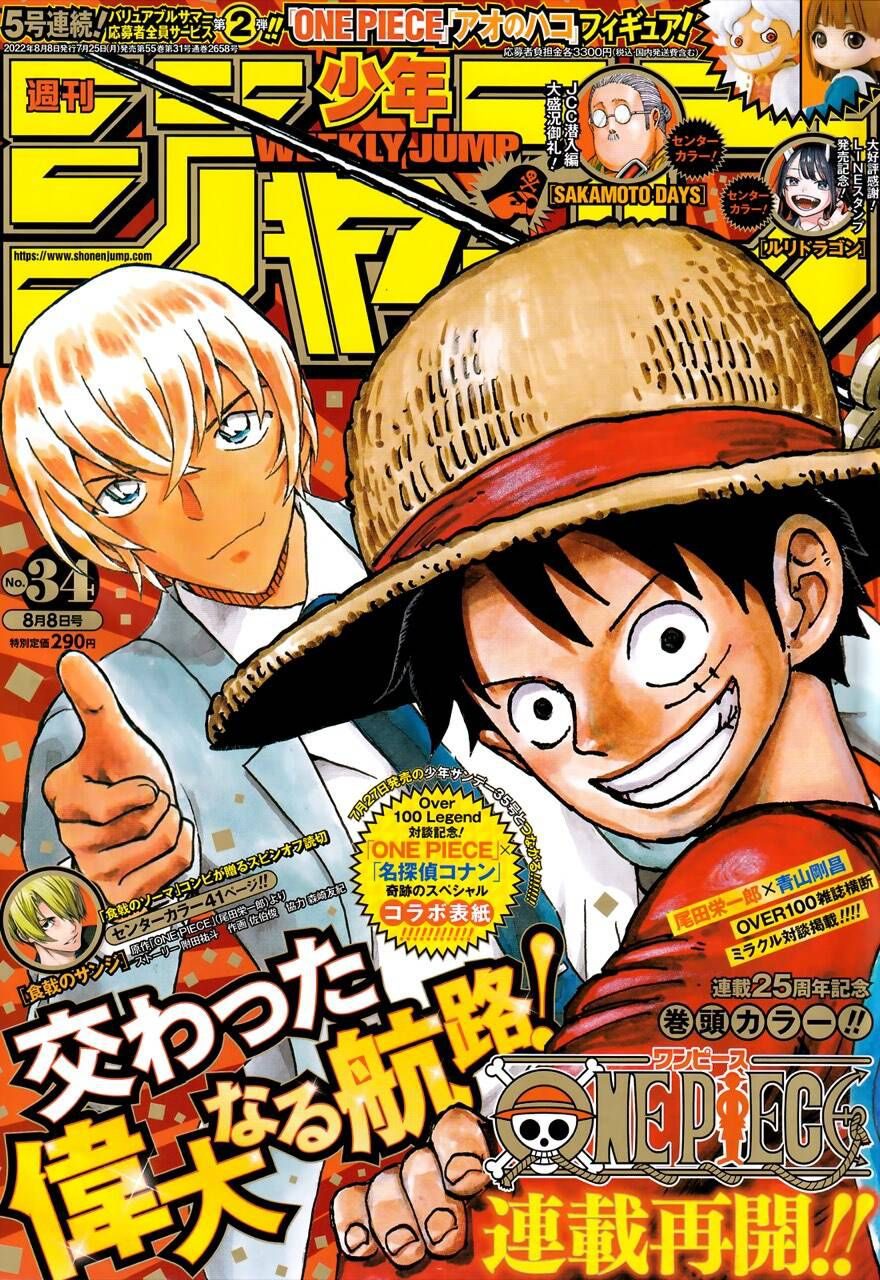 One Piece Tập 1054 - Trang 1