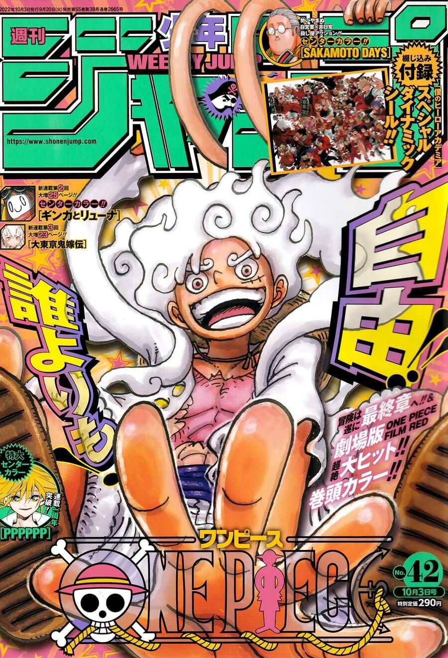 One Piece Tập 1060 - Trang 1