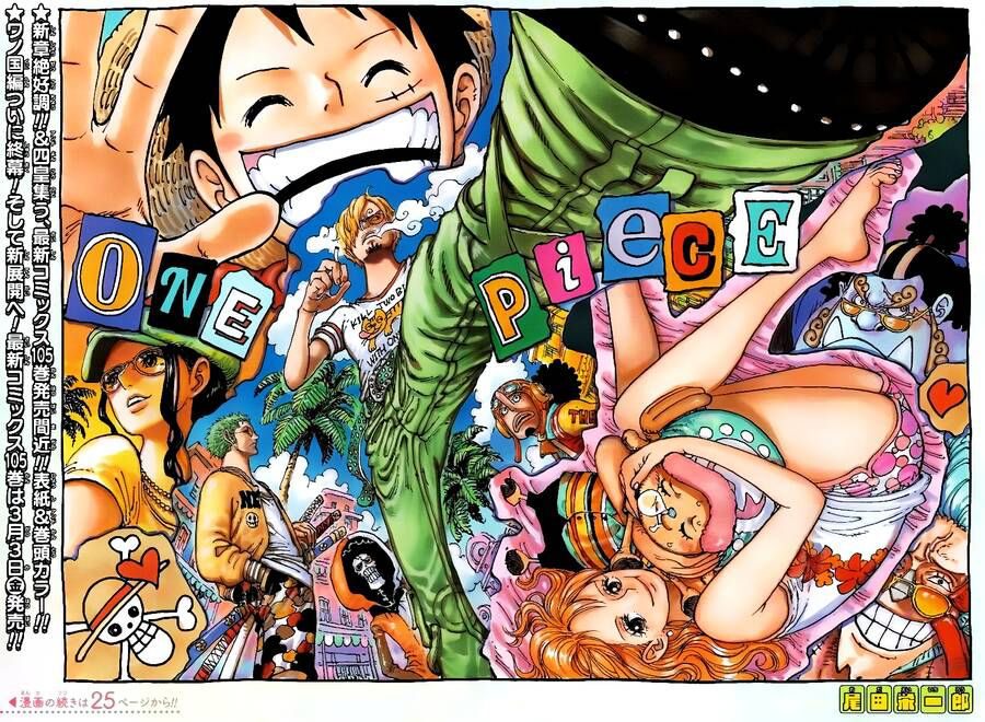 One Piece Tập 1076 - Trang 2