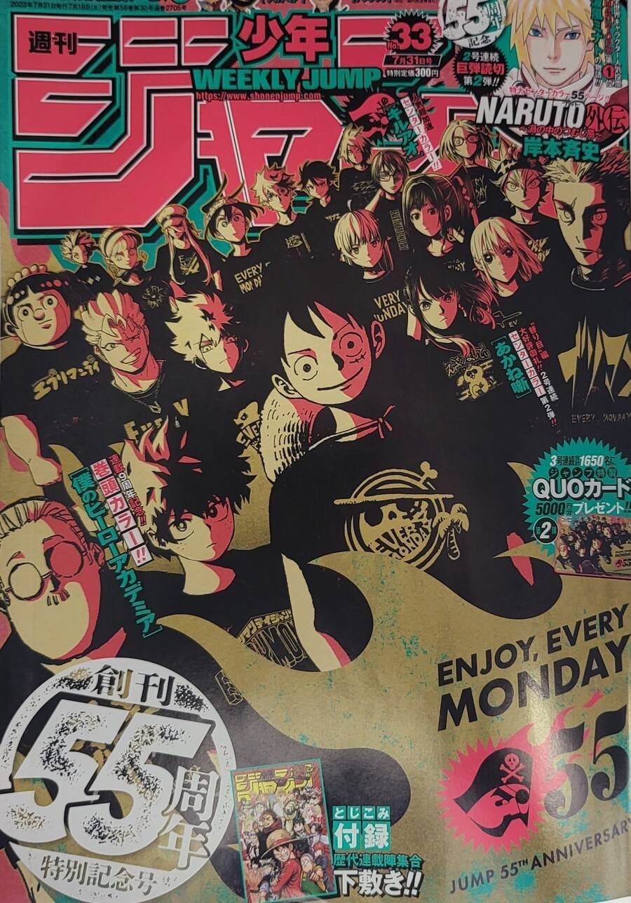 One Piece Tập 1087 - Trang 2