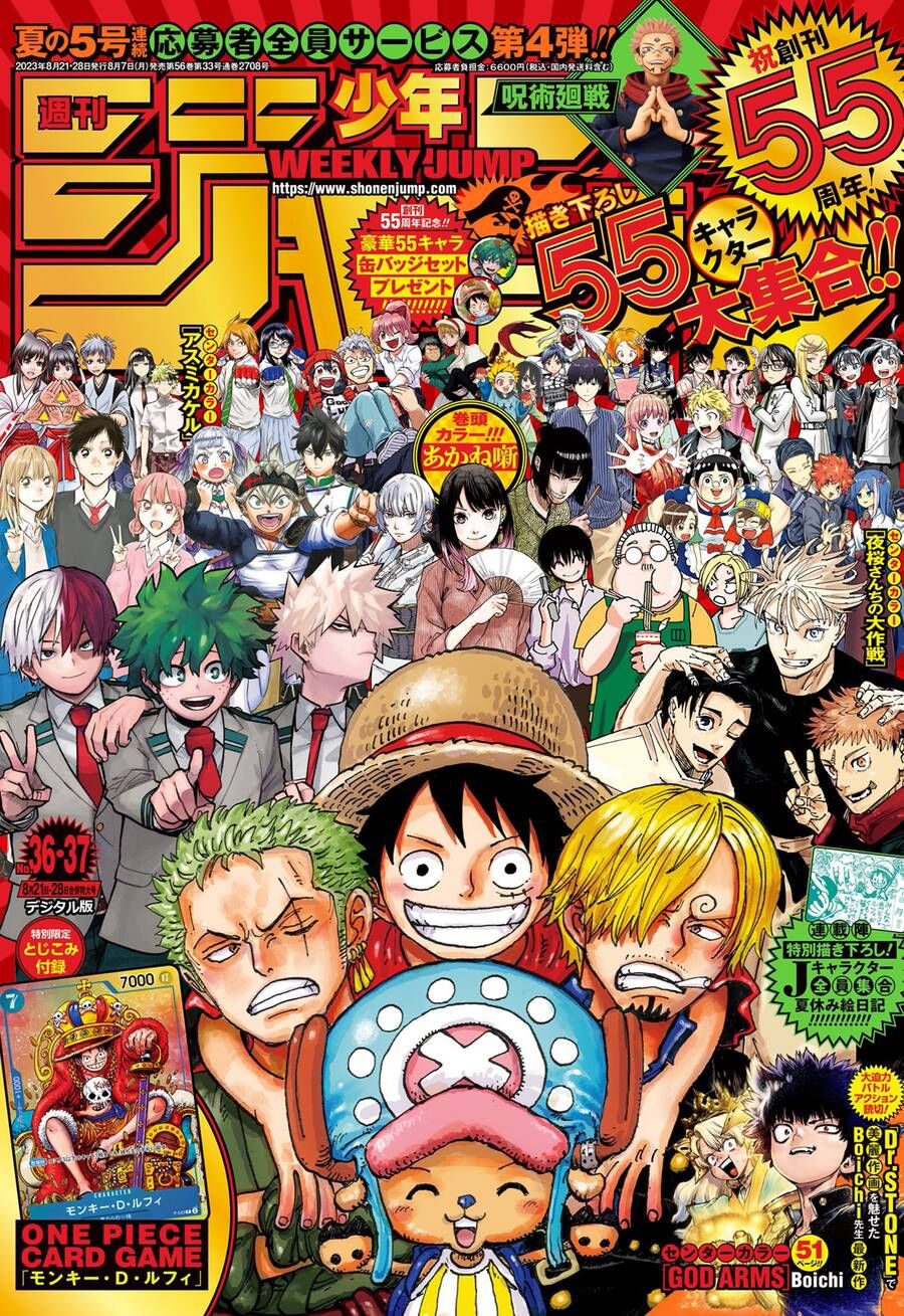 One Piece Tập 1089 - Trang 2
