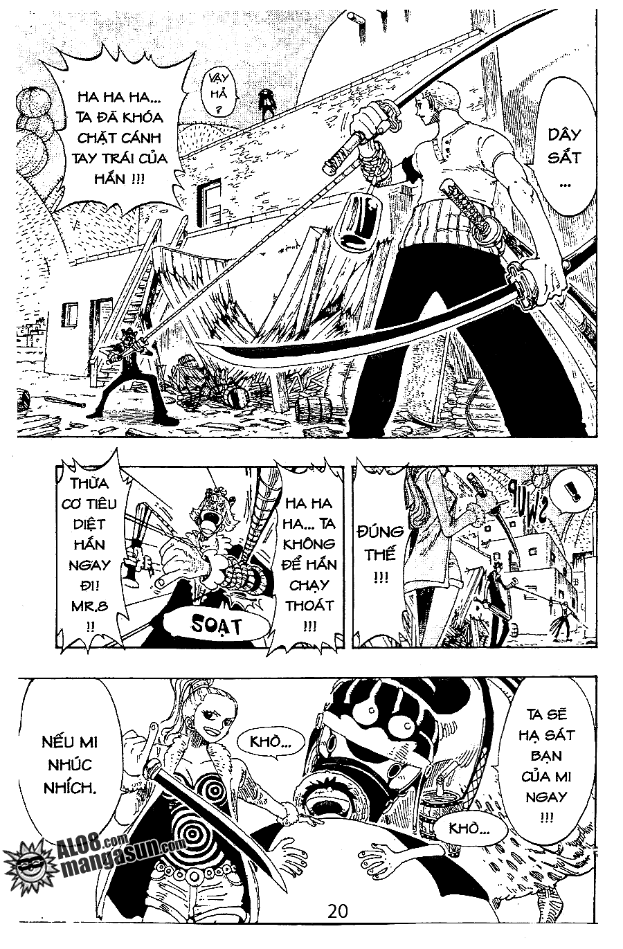 One Piece Tập 109 - Trang 17