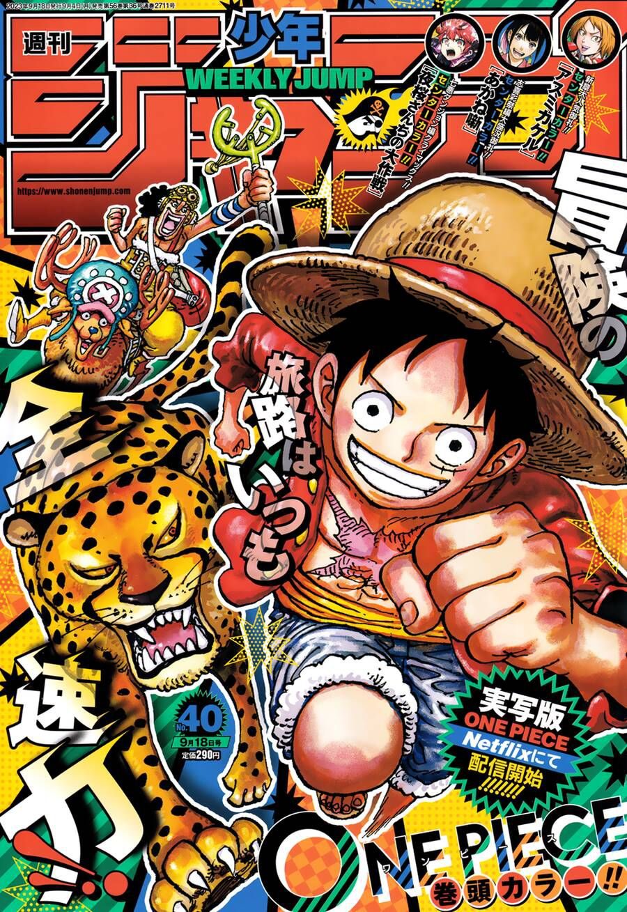 One Piece Tập 1091 - Trang 2