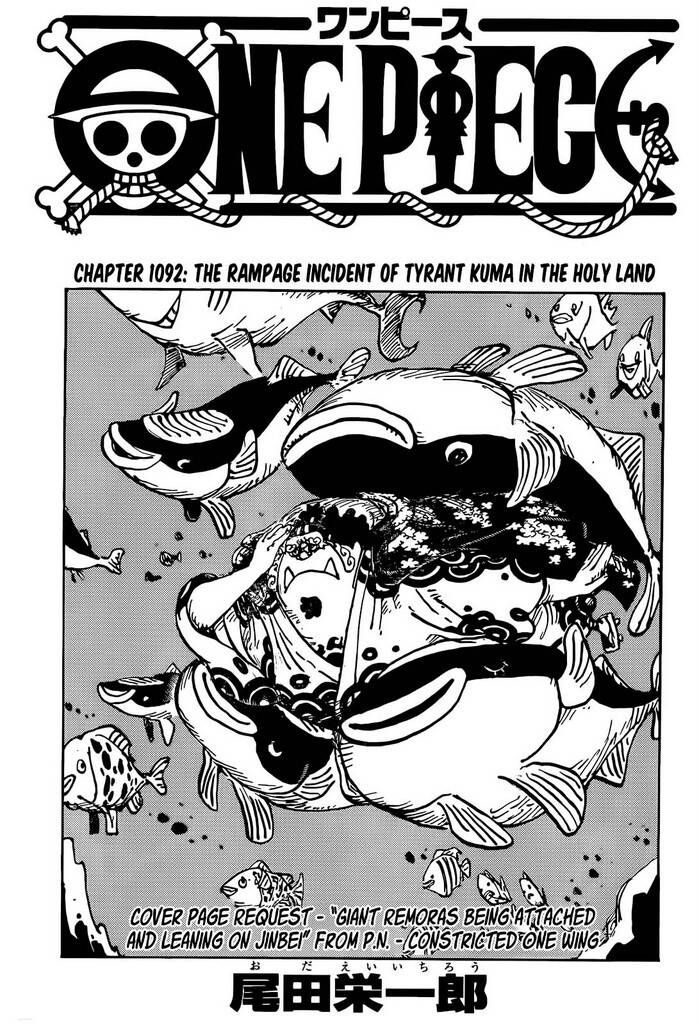 One Piece Tập 1092 - Trang 2