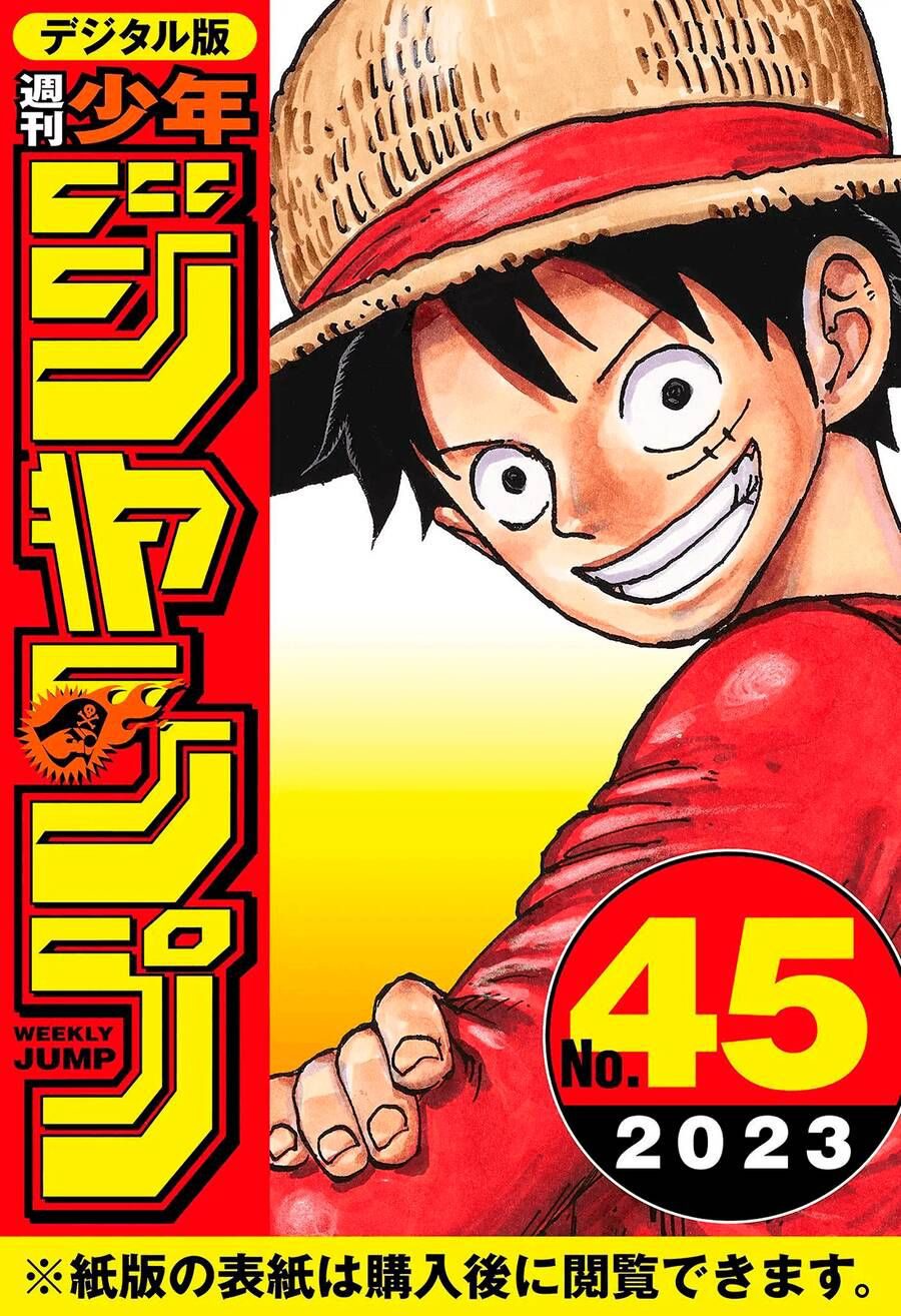 One Piece Tập 1094 - Trang 2