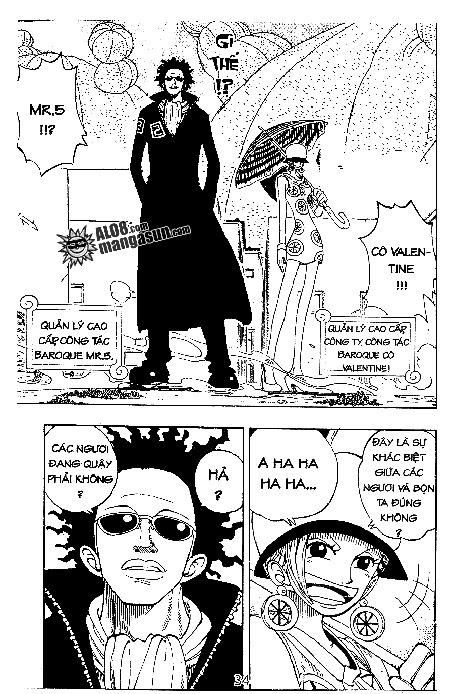 One Piece Tập 110 - Trang 8