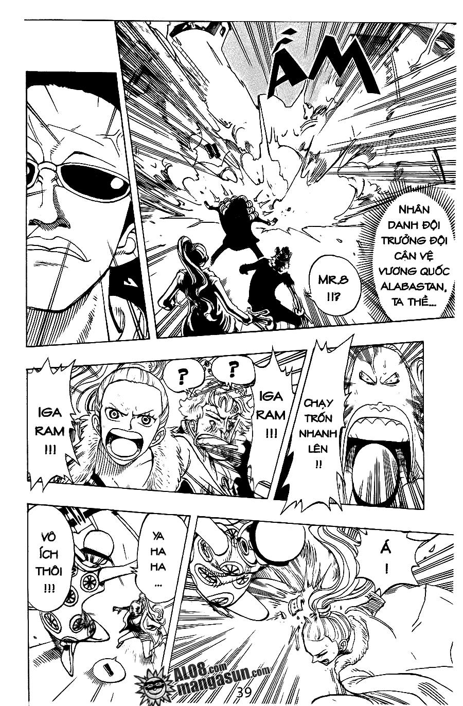 One Piece Tập 110 - Trang 13