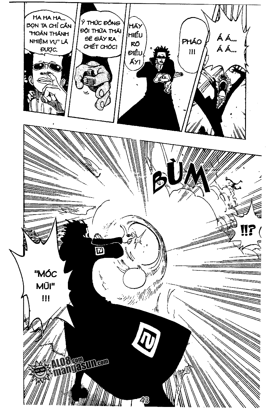 One Piece Tập 110 - Trang 17