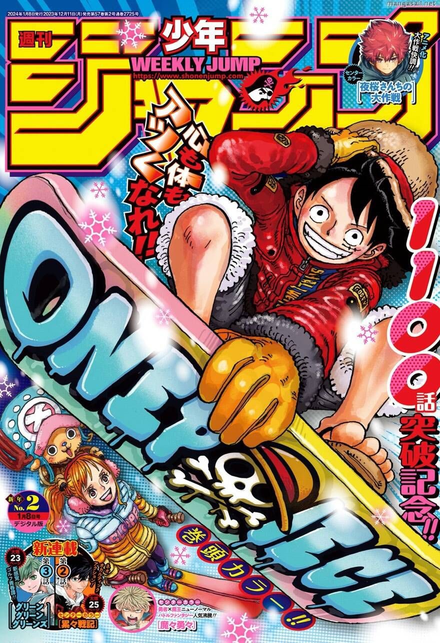 One Piece Tập 1101 - Trang 1