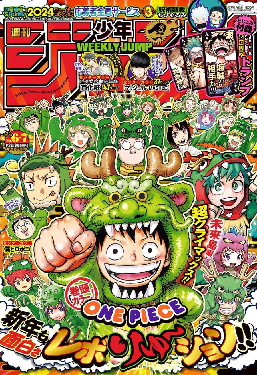 One Piece Tập 1103 - Trang 3