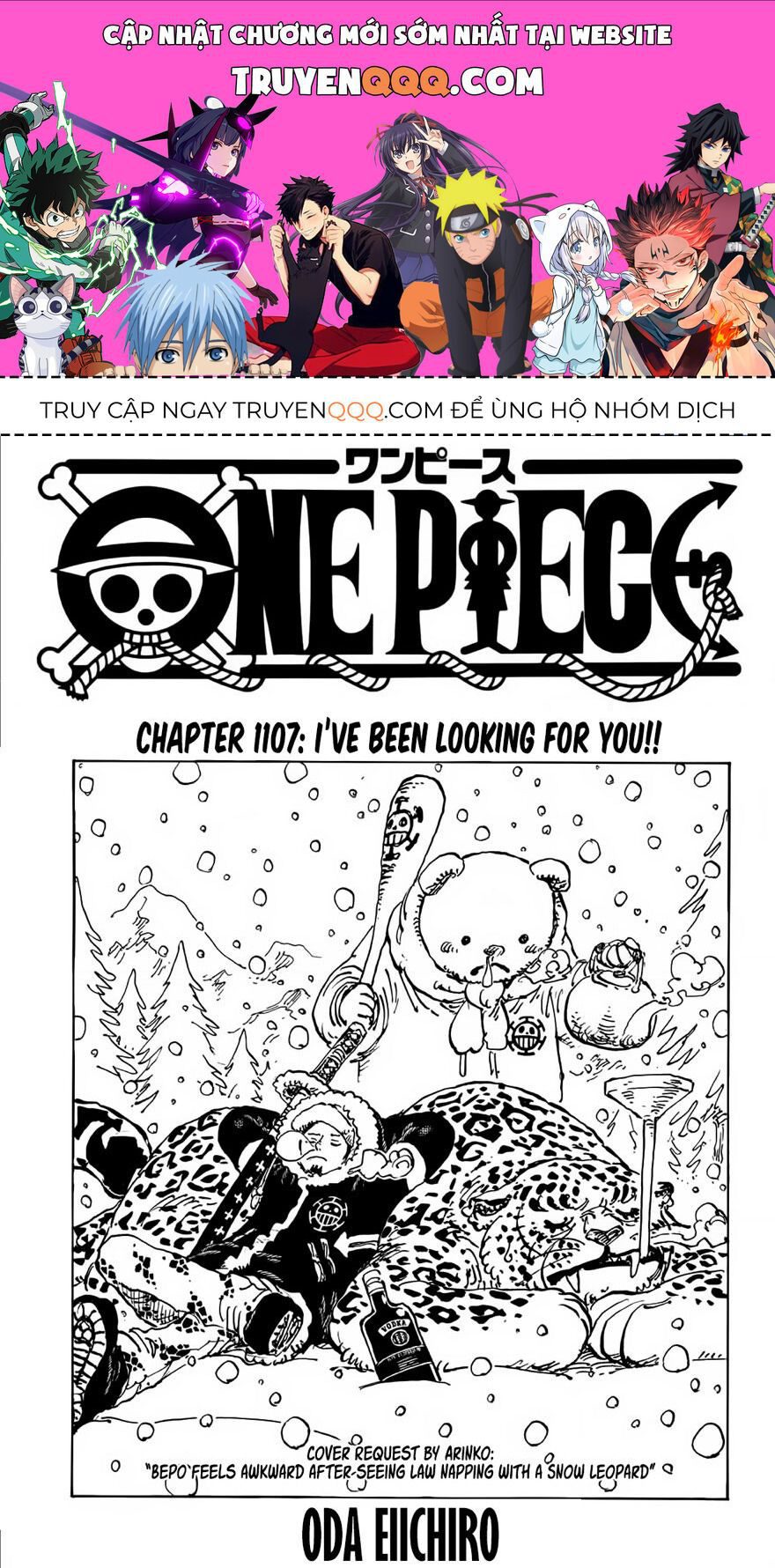 One Piece Tập 1107 - Trang 1