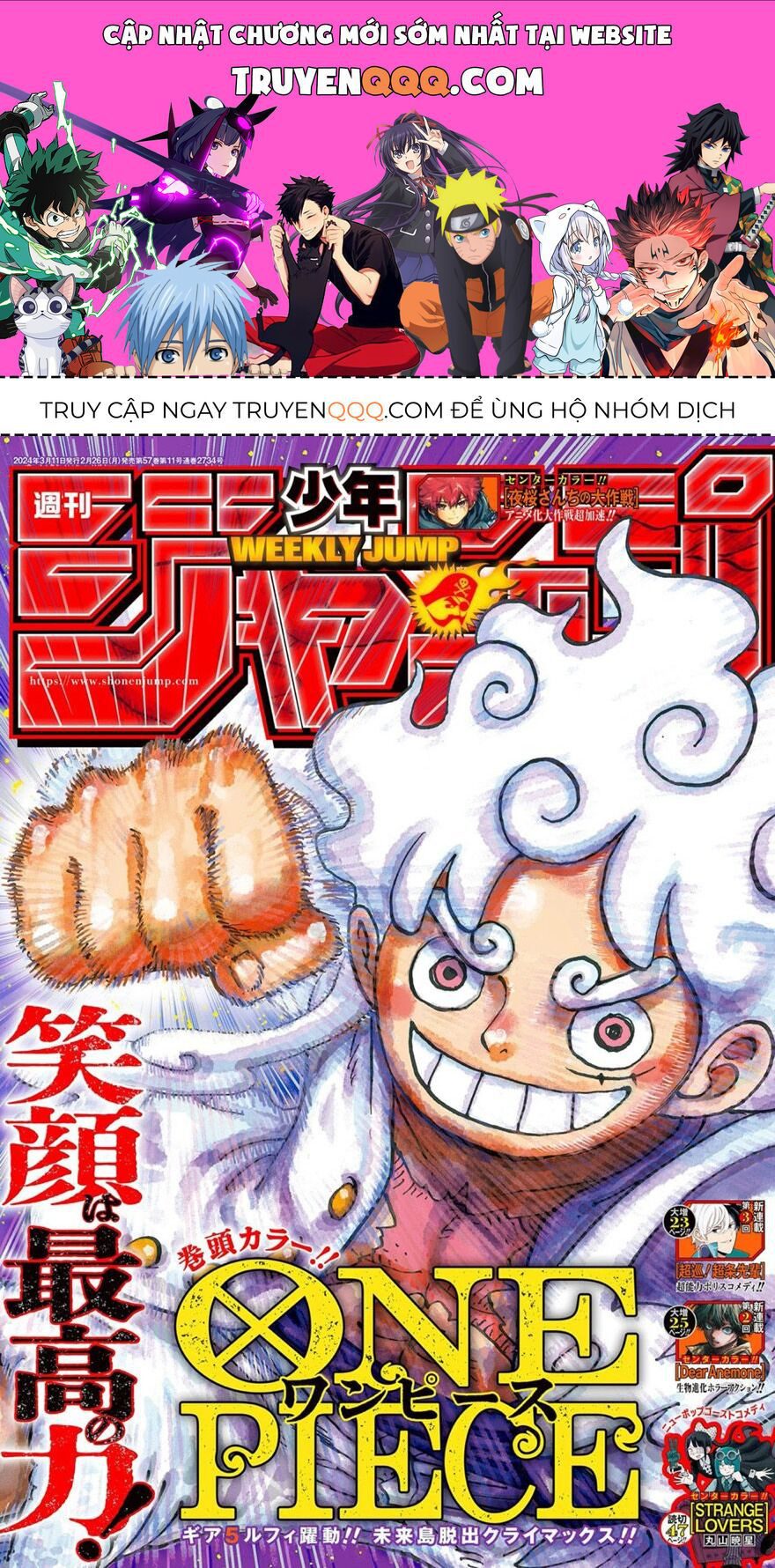 One Piece Tập 1108 - Trang 1