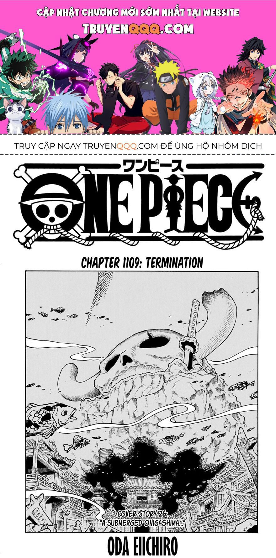 One Piece Tập 1109 - Trang 1