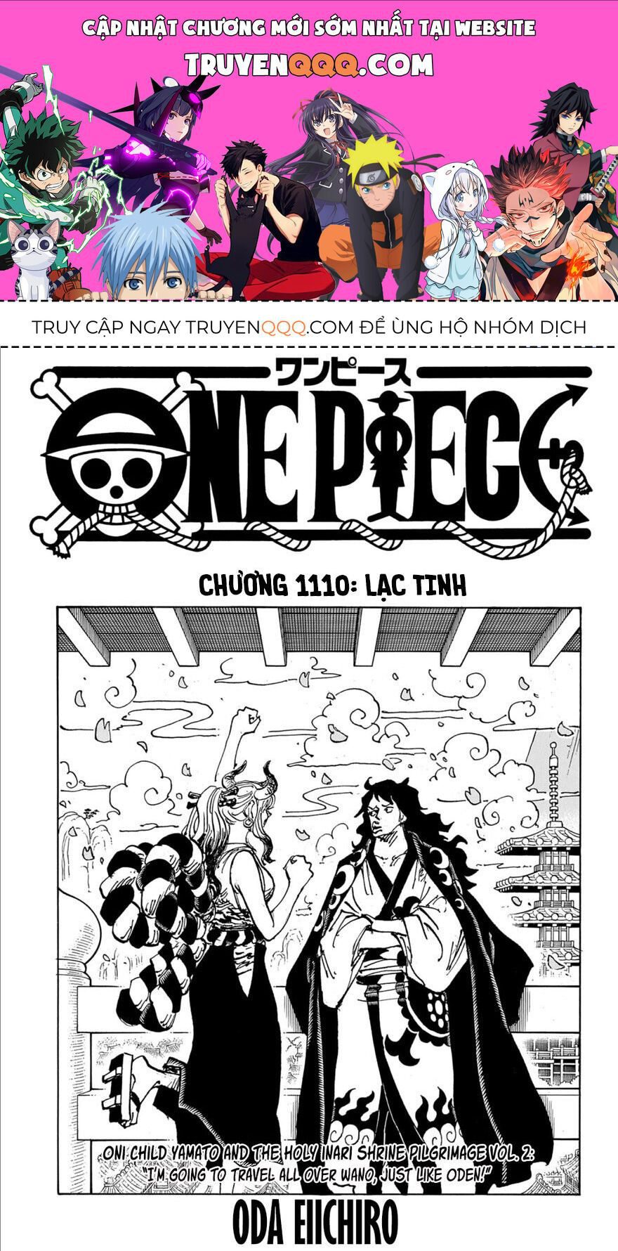 One Piece Tập 1110 - Trang 1