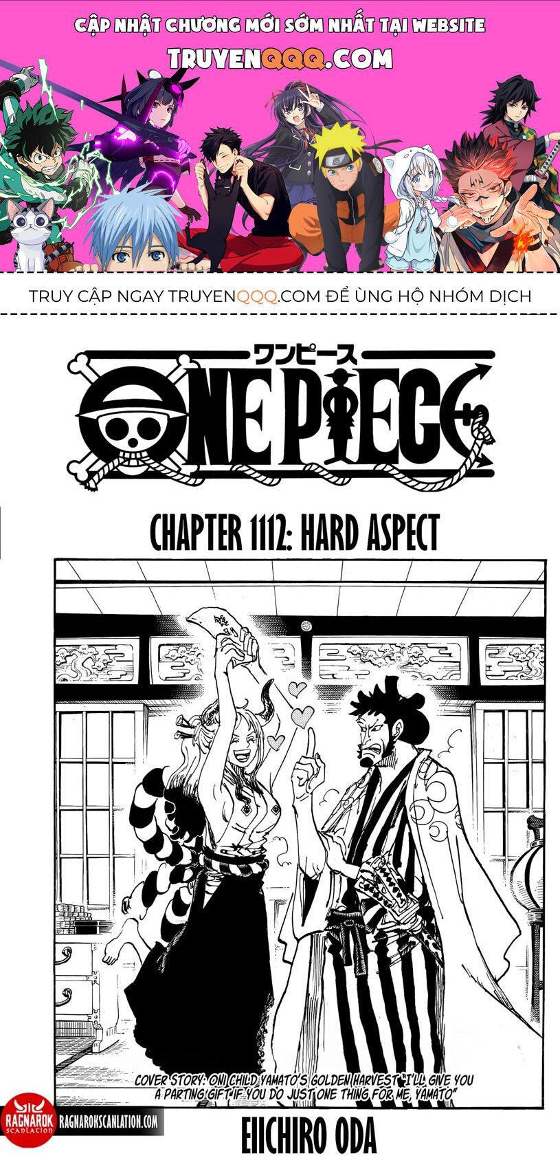 One Piece Tập 1112 - Trang 1