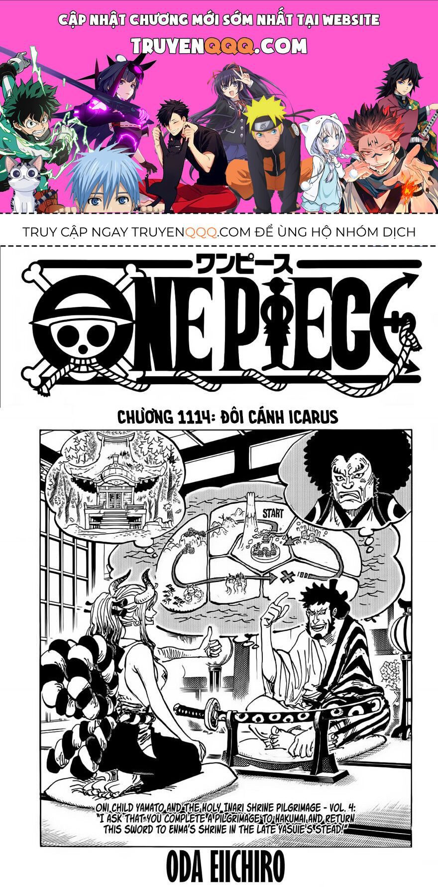 One Piece Tập 1114 - Trang 1