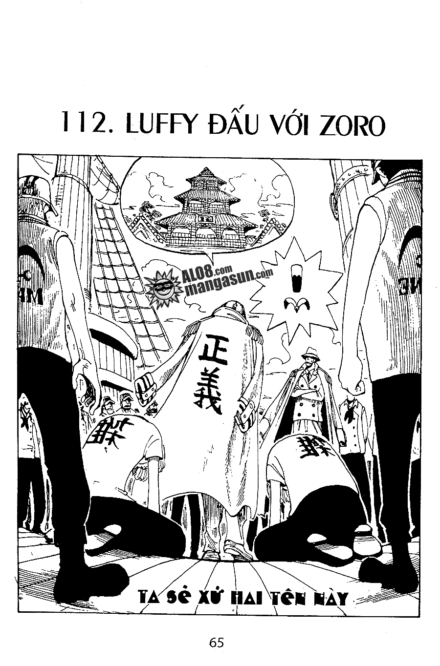 One Piece Tập 112 - Trang 1
