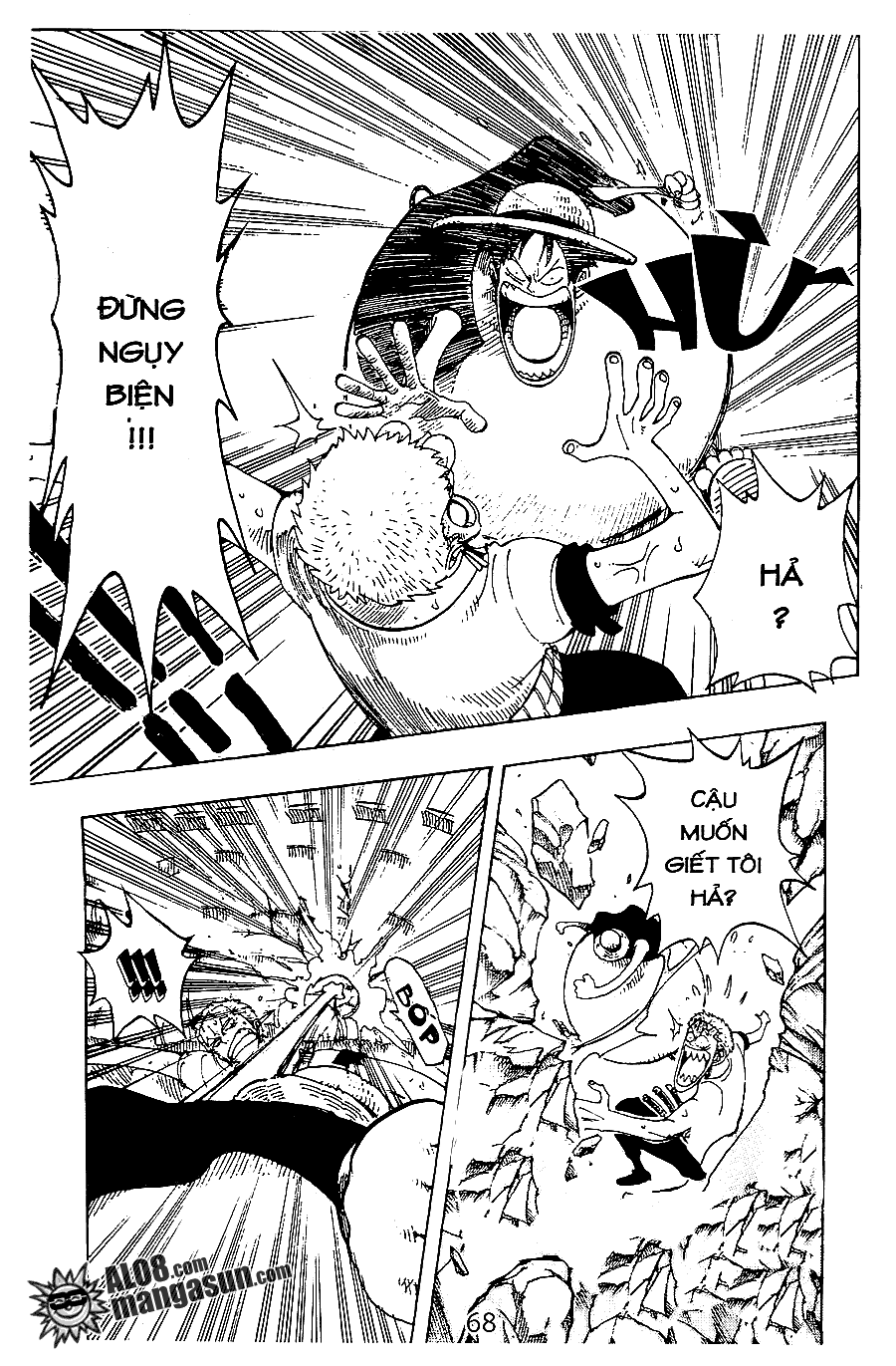 One Piece Tập 112 - Trang 4