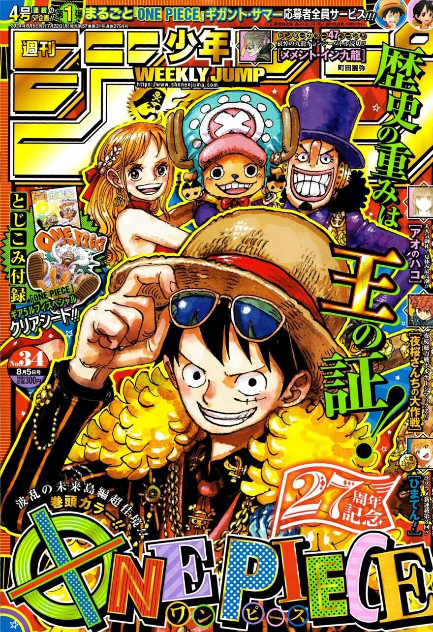 One Piece Tập 1121 - Trang 1