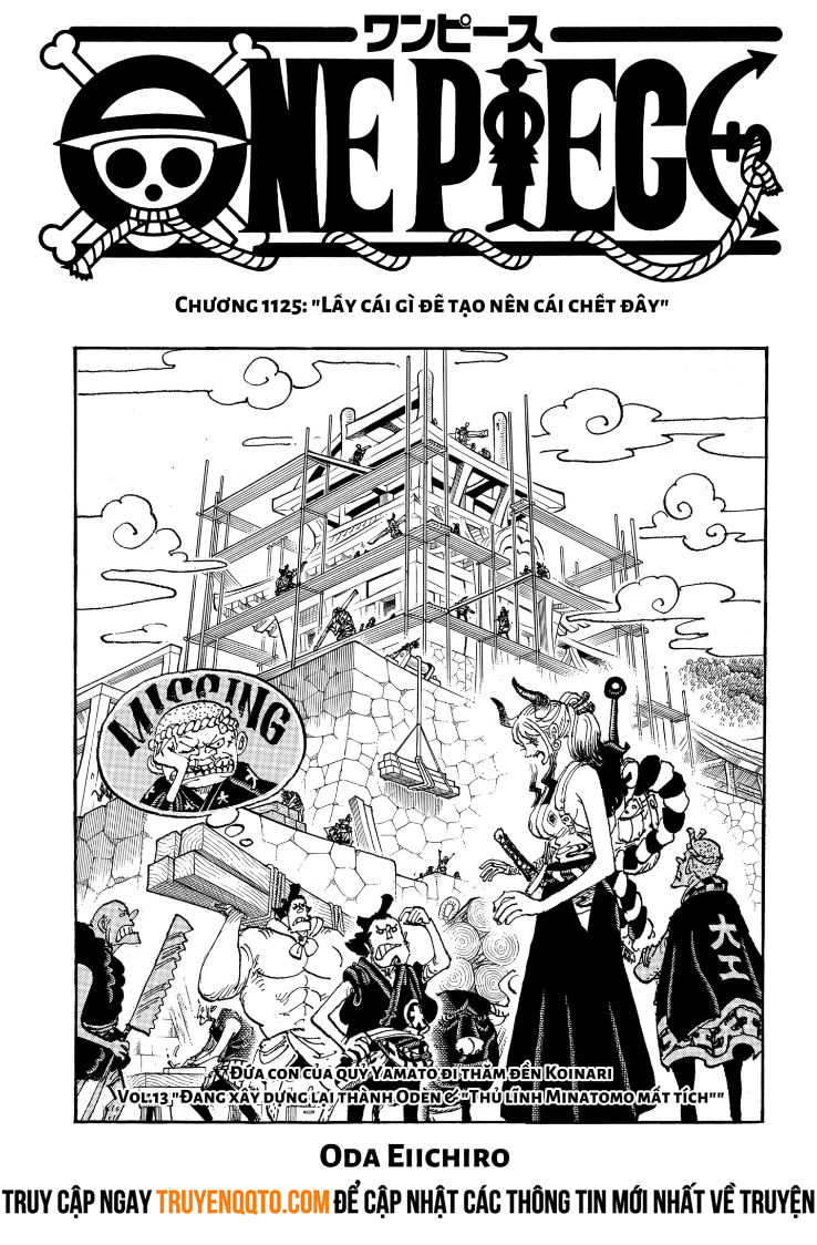 One Piece Tập 1125 - Trang 1