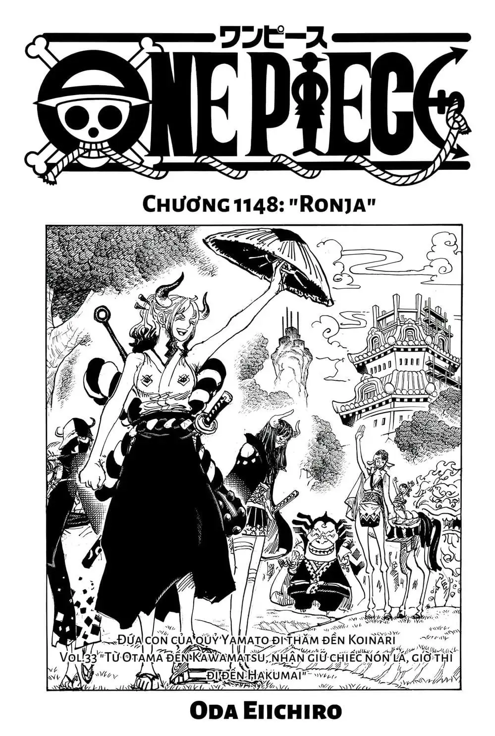 One Piece Tập 1148 - Trang 1