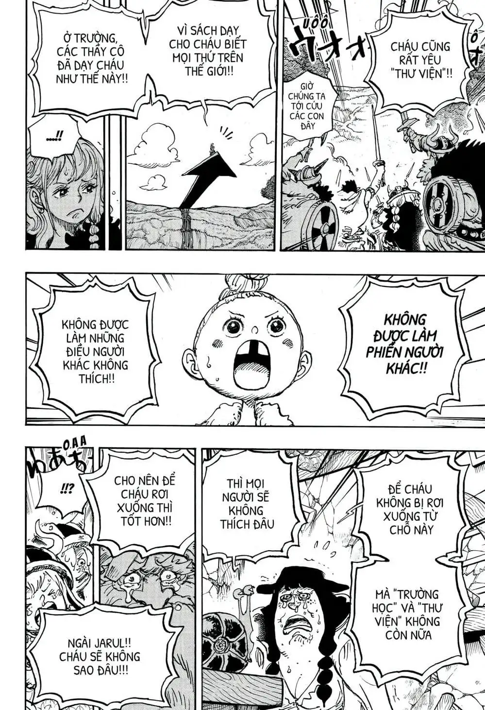 One Piece Tập 1148 - Trang 12