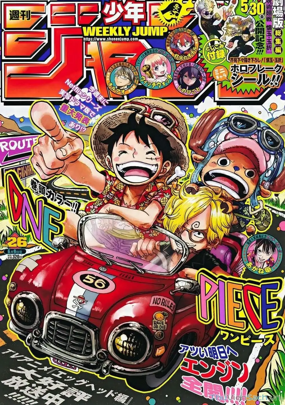 One Piece Tập 1149 - Trang 1