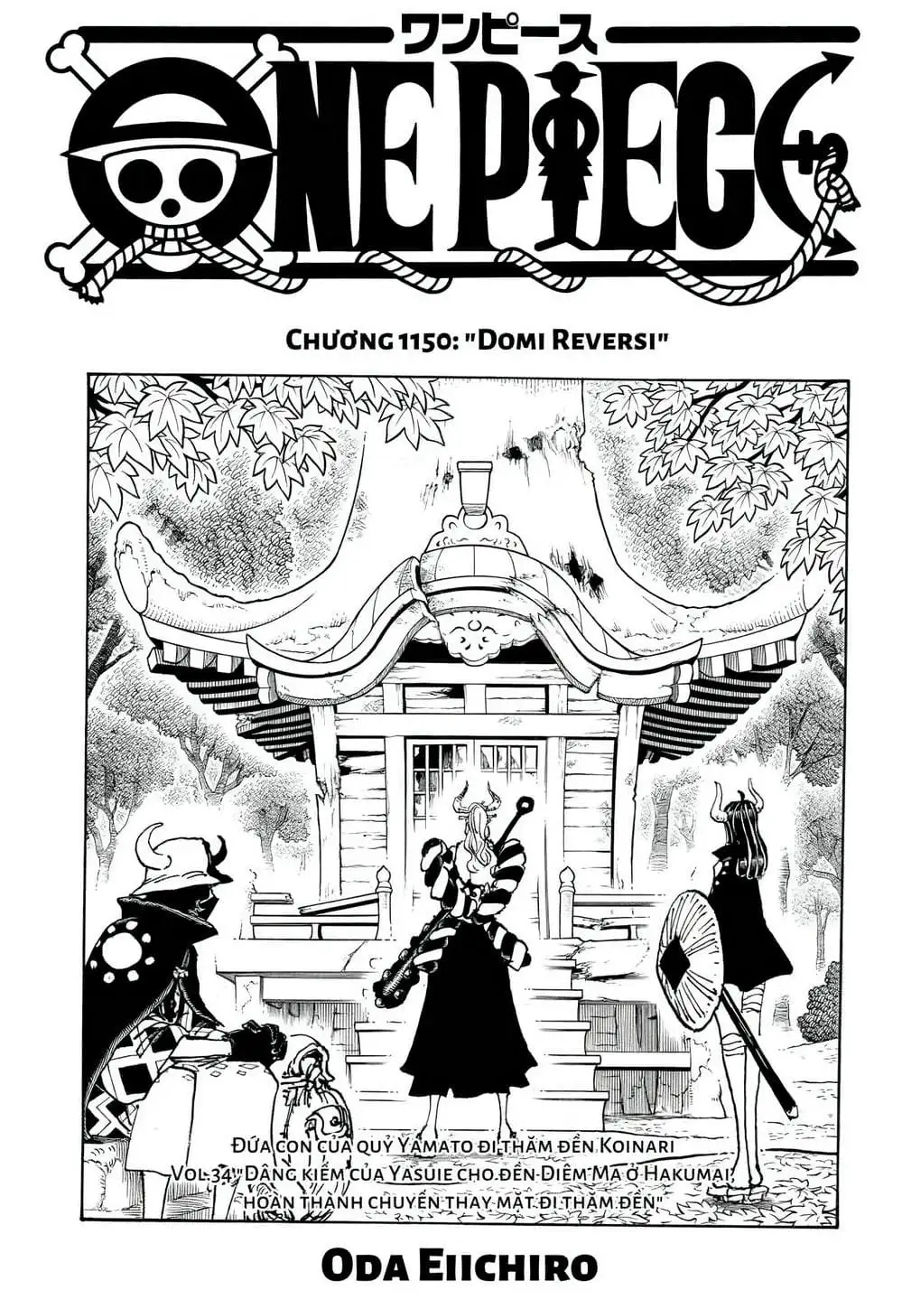 One Piece Tập 1150 - Trang 1