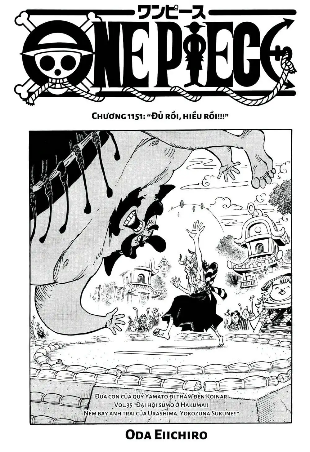 One Piece Tập 1151 - Trang 1