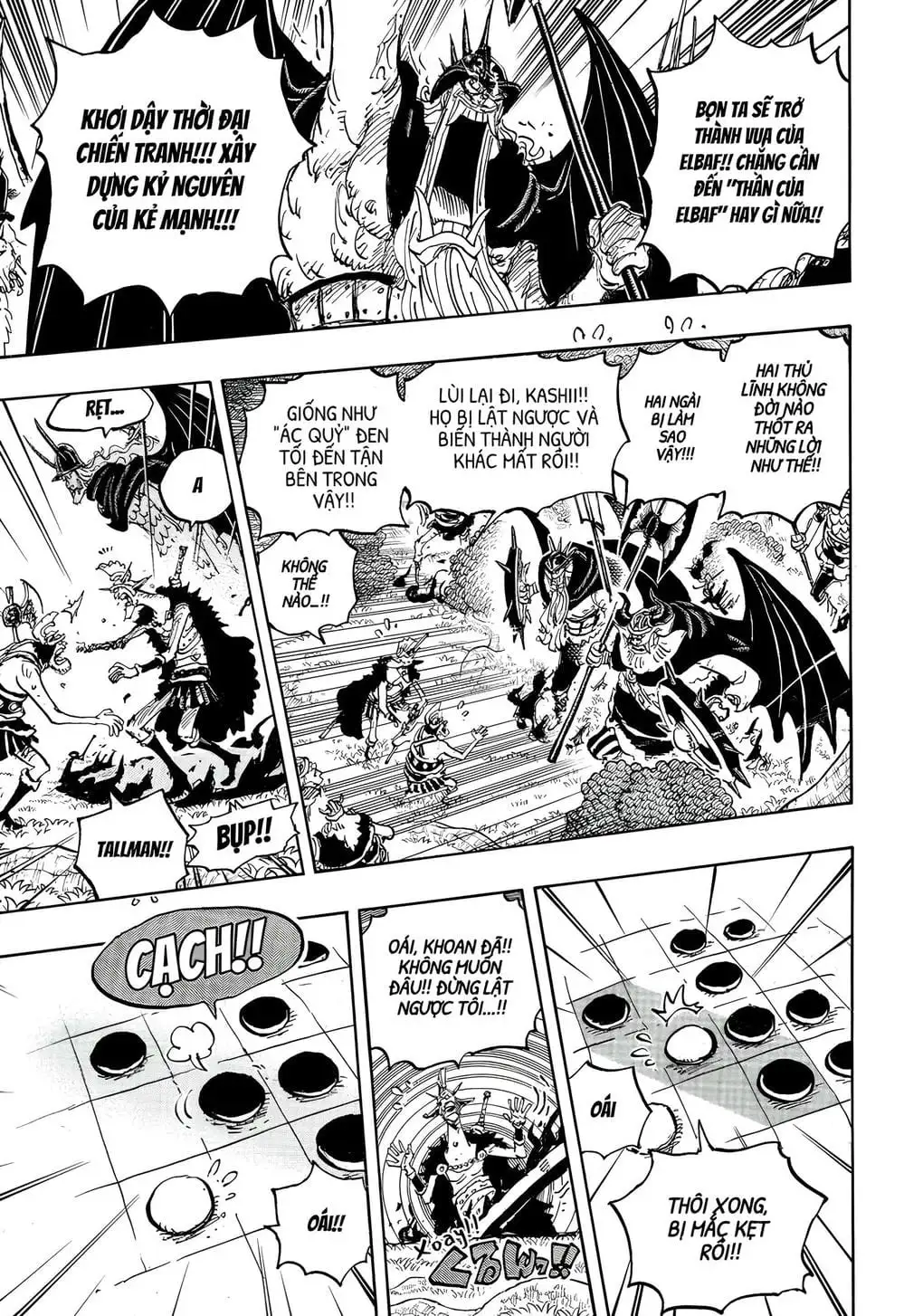One Piece Tập 1151 - Trang 3