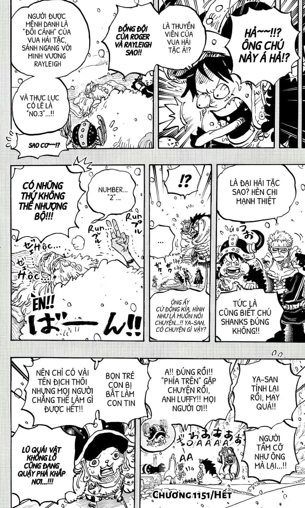 One Piece Tập 1151 - Trang 10