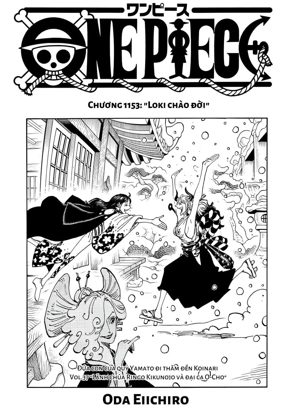One Piece Tập 1153 - Trang 1