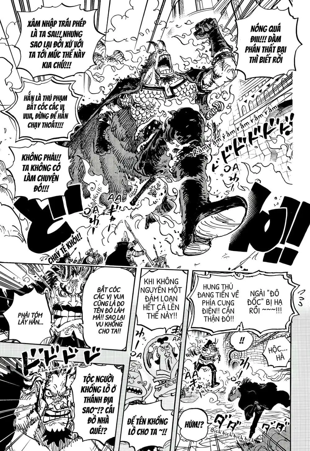 One Piece Tập 1155 - Trang 5