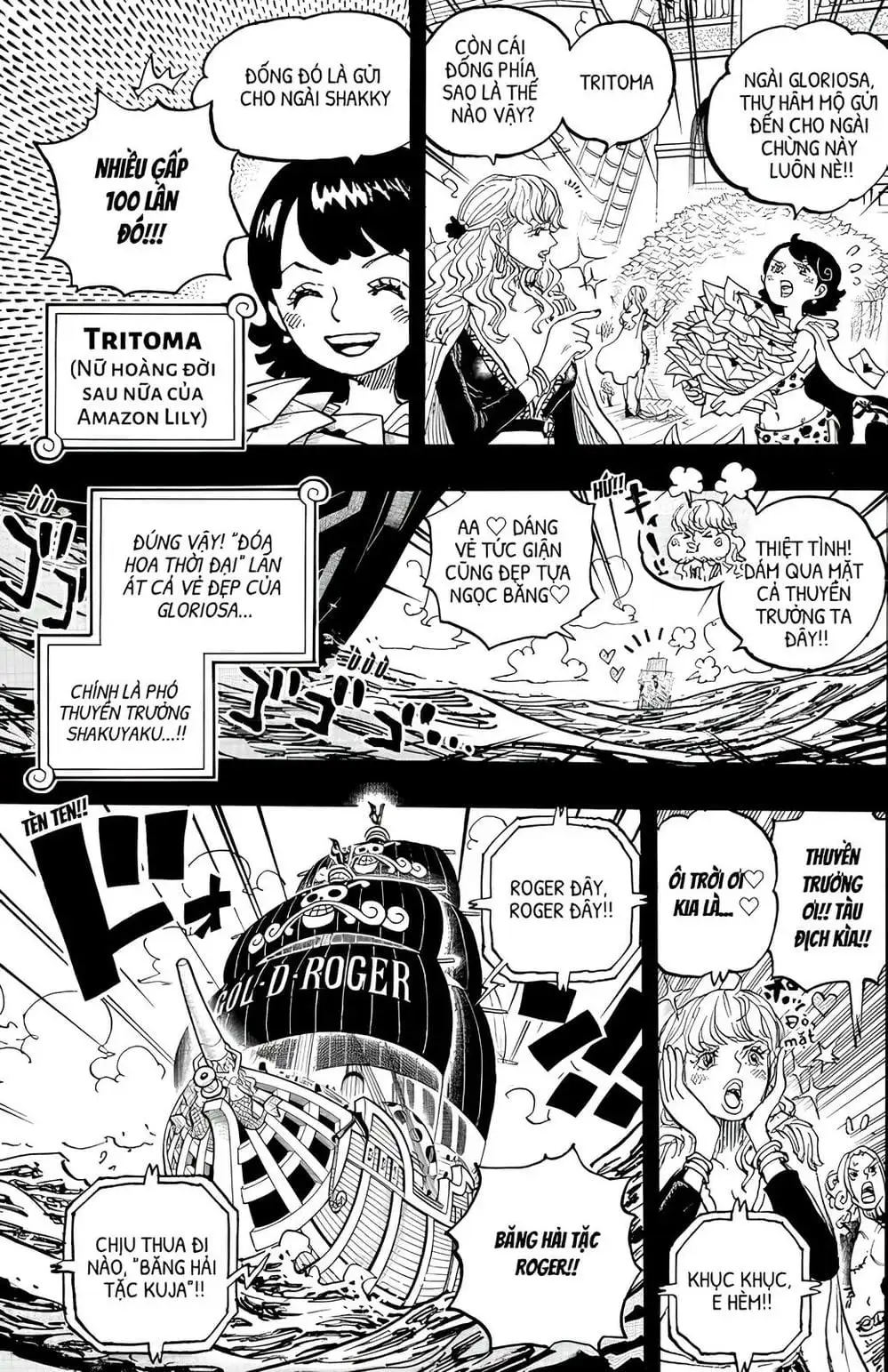 One Piece Tập 1156 - Trang 3